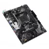 Motherboard ASUS PRIME A520M-R, AMD A520, Sockel AM4, micro ATX