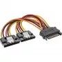 InLine SATA-Strom-Y-Kabel Buchse / 2x Stecker mit Sicherheitsverriegelung, 0,15m