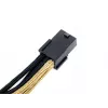 Stromkabel PCI-E 6-Pin Silverstone PP07-IDE6BG 0,3 m
