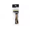 Stromkabel PCI-E 6-Pin Silverstone PP07-IDE6BG 0,3 m