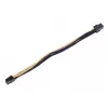 Stromkabel PCI-E 6-Pin Silverstone PP07-IDE6BG 0,3 m