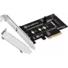 PCIe-Adapter SILVERSTONE SST-ECM21-E — PCIe 4.0-Unterstützung