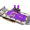 Kühlmittel EK Water Blocks