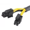 Internes Stromkabel Akasa AK-CBPW10-15BK 0,15 m PCI-E 8-Pin ATX 4-Pin