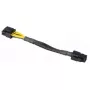 Internes Stromkabel Akasa AK-CBPW10-15BK 0,15 m PCI-E 8-Pin ATX 4-Pin