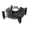 Hybridkühler Akasa Intel LGA1700 Aluminium Schwarz 3,76 mmH2O Kugellager