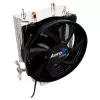 AEROCOOL VERKHO2 CPU-Kühler mit 90-mm-Lüfter, hydraulischem Lager, 800–2000 RPM, 110 W TDP, Multi-Sockel-Unterstützung (geöffnete Verpackung)