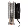 AEROCOOL VERKHO2 CPU-Kühler mit 90-mm-Lüfter, hydraulischem Lager, 800–2000 RPM, 110 W TDP, Multi-Sockel-Unterstützung (geöffnete Verpackung)