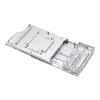 Wasserblock + Backplate Phanteks Glacier G40 Acrylic Copper Grau Transparent