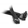 Kabel be quiet! CHR-7710 0,7 m
