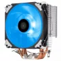 Kühler Silverstone AR12 RGB Prozessor