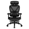 Mesh-Sitz ThunderX3 XTC Mesh-Rückenlehne Schwarz Höhe 118-126 cm