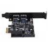 Schnittstellenkarte Silverstone EC04-E Intern USB 3.2 Gen 1