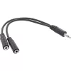 InLine 3,5mm Klinken-Y-Kabel Stecker auf 2x 3,5mm Klinkenbuchse Stereo, 0,2 m