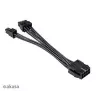 Adapterkabel Akasa AK-CBPW22-15 – 8-Pin-EPS auf 4-Pin-ATX, 15 cm