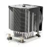 Luftkühler Silverstone SST-XE04-4189B 9,2 cm schwarz 1500–5000 U/min