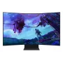 Samsung G97NC Computer-Monitor 139,7 cm (55 Zoll) 3840 x 2160 Pixel 4K Ultra HD LED Schwarz