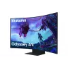 Samsung G97NC Computer-Monitor 139,7 cm (55 Zoll) 3840 x 2160 Pixel 4K Ultra HD LED Schwarz
