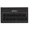 ASUS ROG -STRIX-1200P-GAMING Netzteil 1200 W 20+4 Pin ATX ATX Schwarz
