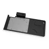Backplate EK Water Blocks Acetal Kupfer POM Schwarz