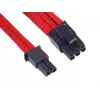 Kabel PCI-E 8pin(6+2) Silverstone SST-PP07-PCIR 0,25m