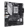 ASUS PRIME B650M-A WIFI II AMD B650 Sockel AM5 micro ATX