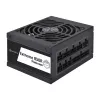 Netzteil Silverstone SST-EX850R-PM 850 W