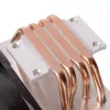 Air cooler Silverstone AR12-TUF 12 cm Aluminium Kupfer Grau 2200 U/min