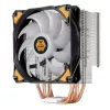 Air cooler Silverstone AR12-TUF 12 cm Aluminium Kupfer Grau 2200 U/min