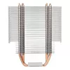 Air cooler Silverstone AR12-TUF 12 cm Aluminium Kupfer Grau 2200 U/min