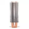 Air cooler Silverstone AR12-TUF 12 cm Aluminium Kupfer Grau 2200 U/min