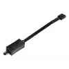 Kabel Silverstone CPF05 0,1 m 4-Pin auf 4-Pin PWM