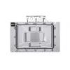 Wasserblock + Backplate Alphacool GPX-N Acryl Aluminium Kupfer Schwarz 144,3 x 198,6 x 35,9 mm