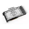 Water block + Backplate Alphacool GPX-N