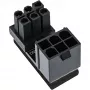 InLine Interner Netzadapter 180° ATX 6-Pin Stecker auf Buchse Reverse Schwarz 26636F