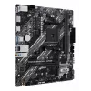 ASUS PRIME B550M-K ARGB AMD B550 Sockel AM4 micro ATX