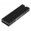 Heatsink/Radiator Silverstone TP05 Schwarz 76,4 mm x 10,3 mm x 24,8 mm