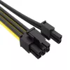 Internes Netzkabel Akasa AK-CBPW23-20 0,2 m