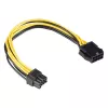 Internes Netzkabel Akasa AK-CBPW23-20 0,2 m