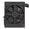 Netzteil Silverstone ST45SF 450 W
