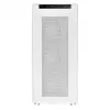 PC-Gehäuse Silverstone SST-SG17W Cube Weiß