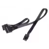 Netzkabel Silverstone PP05-E