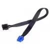 Netzkabel Silverstone PP05-E