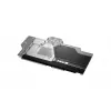 Wasserkühler Phanteks PH-GB6900ASSRX Aluminium-Design für effiziente Kühlung