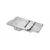 Wasserkühler Phanteks PH-GB6900ASSRX Aluminium-Design für effiziente Kühlung