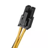 Netzteil Silverstone GM400 800 W