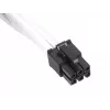 Kabel PCI-E 6pin Silverstone SST-PP07-IDE6W 0,25m