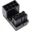 InLine Interner Stromadapter 180° ATX 8-Pin Stecker Buchse Schwarz 26638E