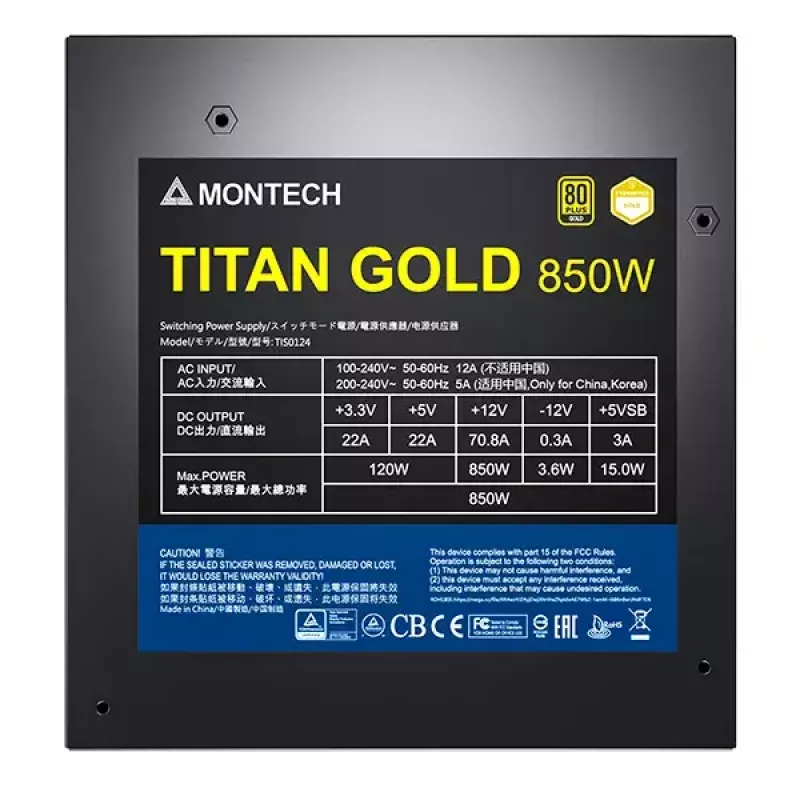 Netzteil Montech TITAN GOLD 850W