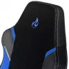 PC-Gaming-Stuhl Nitro Concepts X1000 gepolsterter Sitz Schwarz Blau 135 kg